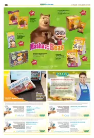 Mix Markt Prospekt woche 36 Seite 3
