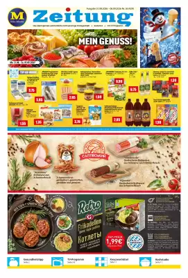 Mix Markt (gültig bis 6-09)