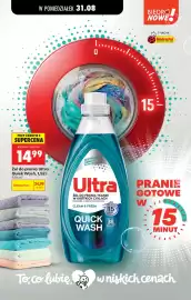 Biedronka gazetka tydzień 36 Strona 77: Żel do prania Ultra Quick Wash, 1,52 l €14,99
