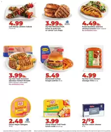 Hy-Vee weekly ad week 36 Page 17: Fresh boneless skinless chicken breasts €4,49