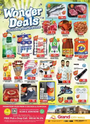 Grand Mall Sharjah (valid until 3-09)