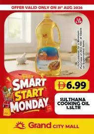 Grand Mall Sharjah catalogue Page 2