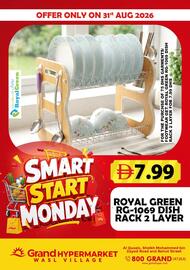 Grand Hyper Market catalogue Page 4