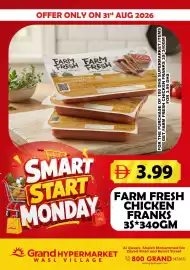 Grand Hyper Market catalogue Page 1