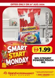 Grand Hyper Market catalogue Page 3