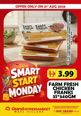 Grand Hyper Market catalogue (valid until 31-08)