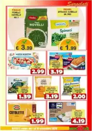 Volantino MercADone Pagina 15: Grogel Misto Benessere €2,00, Bonduelle Peselli/Carotine €1,39