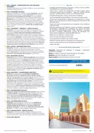 Catálogo Viajes El Corte Inglés Página 55
