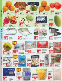 Btrust Supermarket flyer week 35 Page 2