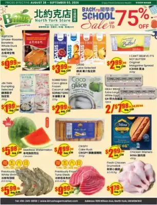 Btrust Supermarket flyer