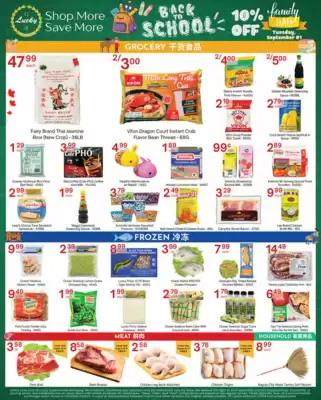 Lucky (valid until 3-09)