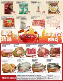 Foody Mart flyer week 35 Page 4: Fresh Pork Back Ribs €3,88, Cui Hong BBQ Seasoning €3,98