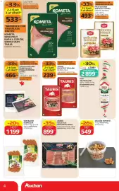 Auchan akciós újság | Szupermarket Oldal 4