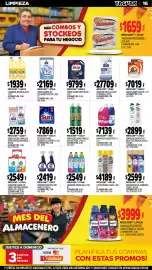 Catálogo Supermercados Yaguar semana 36 Página 16: Ala jabon en polvo ala pro €27.709,00, Ayudin lavandina gel €2.549,00