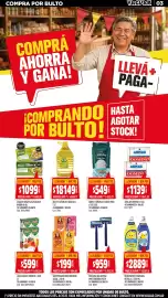 Catálogo Supermercados Yaguar semana 36 Página 3: Cañuelas aceite girasol €18.149,00, Sedal shampoo/ acondicionador €199,00