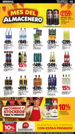 Catálogo Supermercados Yaguar semana 36 Página 5: Rinde dos jugo en polvo €399,00