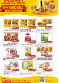Grand Hyper Market catalogue Page 3