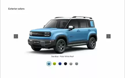 Chevrolet catalogue Page 7