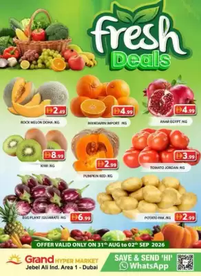 Grand Hyper Market (valid until 2-09)