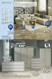Catalogue JYSK page 4: LIMFJORDEN Armoire €450,00, TRAPPEDAL Étagère €50,00