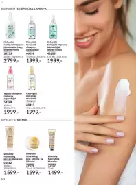 AVON katalógus Oldal 164
