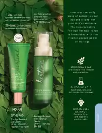 Justine brochure Page 10