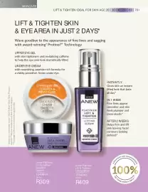 AVON catalogue Page 94