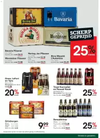 Sligro folder Pagina 19