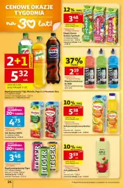 Auchan gazetka tydzień 36 Strona 24: Napój gazowany 7 Up, Mirinda, Pepsi lub Mountain Dew €5,32