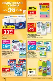 Auchan gazetka tydzień 36 Strona 34: Luba Ściereczki czyszczące do różnych powierzchni €4,99