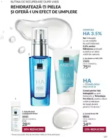 Catalog Avon Pagină 117