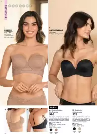Catálogo Leonisa Página 34