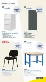Catálogo Makro Página 2