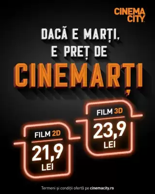 Cinema City (valid până la 15-09)