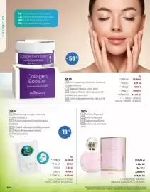 Catalog BetterStyle Pagină 104