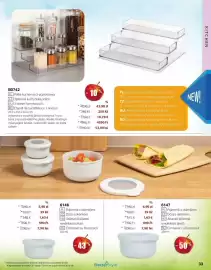 Catalog BetterStyle Pagină 33: Etajeră de bucătărie cu 3 niveluri €59,90, Pikok crenvurști polonezi €7,90