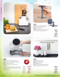 Catalog BetterStyle Pagină 36: Suport suspendat pentru accesorii €4,96, Organizator pentru accesorii de bucătărie €9,96