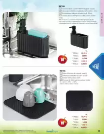 Catalog BetterStyle Pagină 39