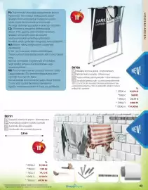 Catalog BetterStyle Pagină 43: Coș pliabil pentru rufe - cu trei compartimente €26,63