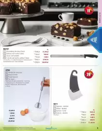 Catalog BetterStyle Pagină 5: Tel rotativ €29,90, Spatulă – răzuitoar €11,90