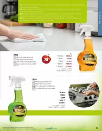 Catalog BetterStyle Pagină 77