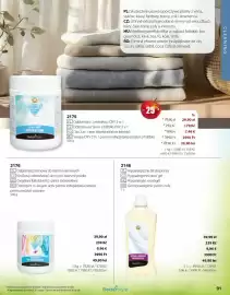 Catalog BetterStyle Pagină 91: BettaStyle gel hipoaergic pentru rufe €49,90, BetterStyle Oxy 2 in 1 €36,90