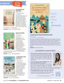 Catalogue France Loisirs page 15: Chloé Cohen Tissus d'Espoir €19,90, Solaire et réconfortant €18,00