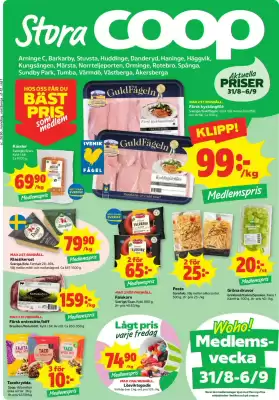 Coop Forum (giltig till och med 6-09)
