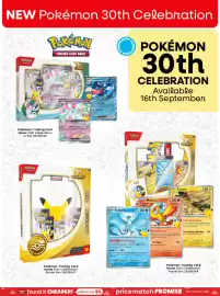 Toymate catalogue Page 20