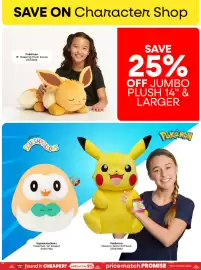 Toymate catalogue Page 22