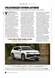 NRMA catalogue Page 68