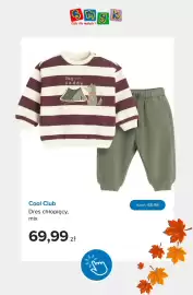 Smyk gazetka Strona 10: Dres chłopięcy Cool Club €69,99
