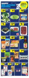 Real Canadian Superstore flyer week 36 Page 20