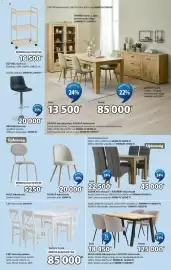 JYSK akciós újság hét 36 Oldal 8: Vedde etkezoasztal €45.000,00, Egtved zsúrkocsi €16.500,00